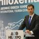 Χάρης Θεοχάρης