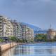 Παραλία Θεσσαλονίκης ακίνητα