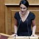 Ολυμπία Τελιγιορίδου Βουλή