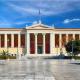 Κεντρικό Πανεπιστήμιο Αθηνών