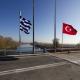 Σημαίες Ελλάδας Τουρκίας