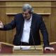 Παύλος Πολάκης στη Βουλή