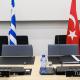 Σημαίες Ελλάδας Τουρκίας