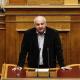 Νίκος Καραθανασόπουλος βουλή