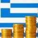 Ελληνική οικονομία νόμισμα