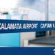 Αεροδρόμιο Καλαμάτας