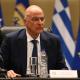 Νίκος Δένδιας συνεδρίαση