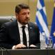 Νίκος Χαρδαλιάς ομιλία