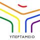 Λογότυπο Υπερταμείου