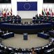 Ευρωπαϊκό Κοινοβούλιο συνεδρίαση