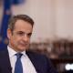Κυριάκος Μητσοτάκης πορτρέτο