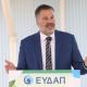 Στεργίου ομιλεί ΕΥΔΑΠ