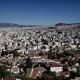 Πανοραμική θέα Αθήνας