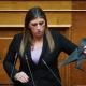 Ζωή Κωνσταντοπούλου στη Βουλή