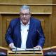 Δημήτρης Κουτσούμπας Βουλή