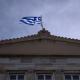 Ελληνική σημαία Βουλής