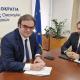Κυριάκος Πιερρακάκης υπογραφή