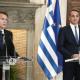 Κυριάκος Μητσοτάκης και Εμανουέλ Μακρόν
