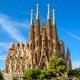 Σαγράδα Φαμίλια